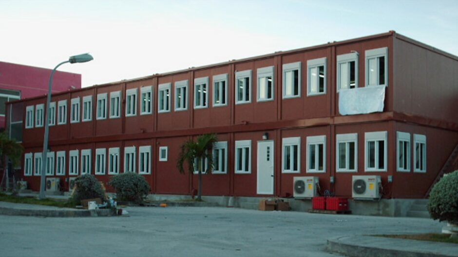 Flex Unit office exterior